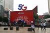 5G in China credit Sarunyu L shutterstock
