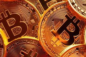 Cryptocurrency bitcoin
