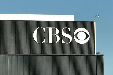 CBS HQ credit Alex Millauer