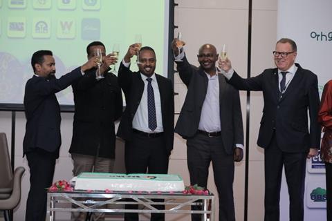 Ethiosat launch