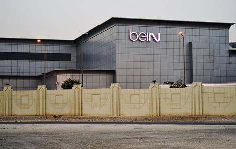 beIN HQ in Doha Qatar