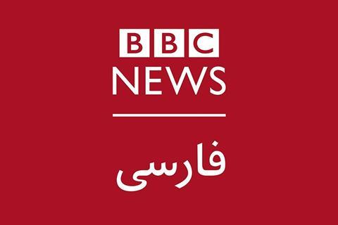4. BBC Persian