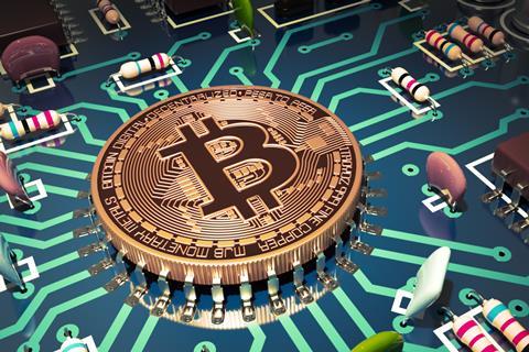 Bitcoin blockchain in technology