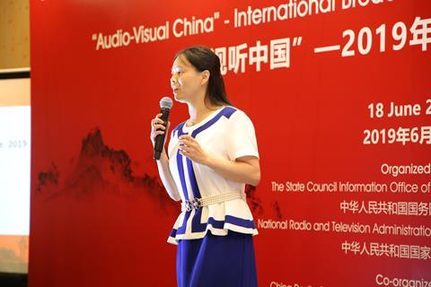 China radio